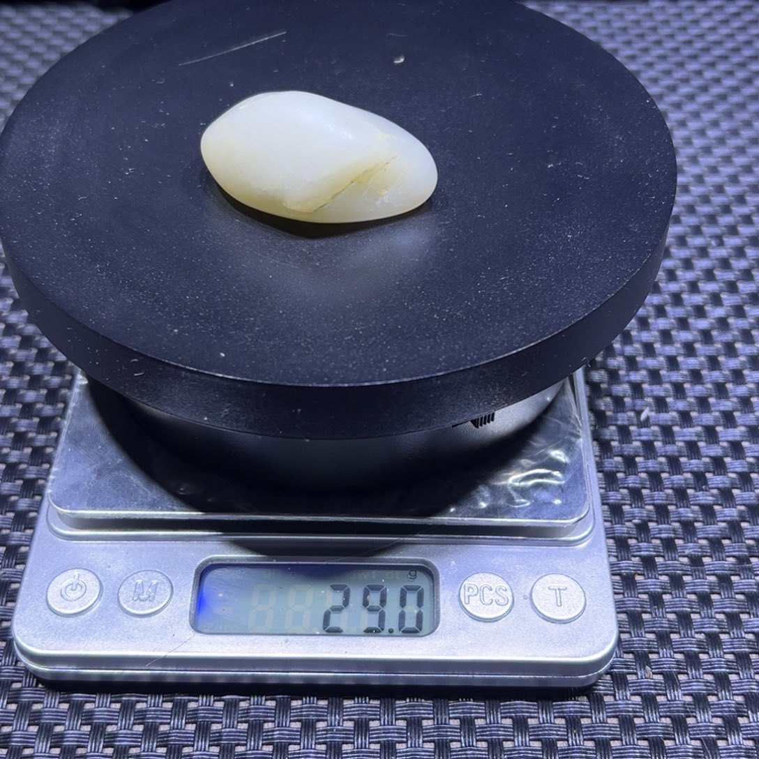 吊坠(不含链)未镶嵌和田玉（子料）29-257