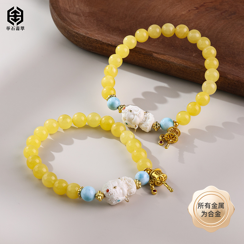 【举石珠宝】T0601-222-0173蜜蜡合金手串（一件/多样性发/约7mm）Q