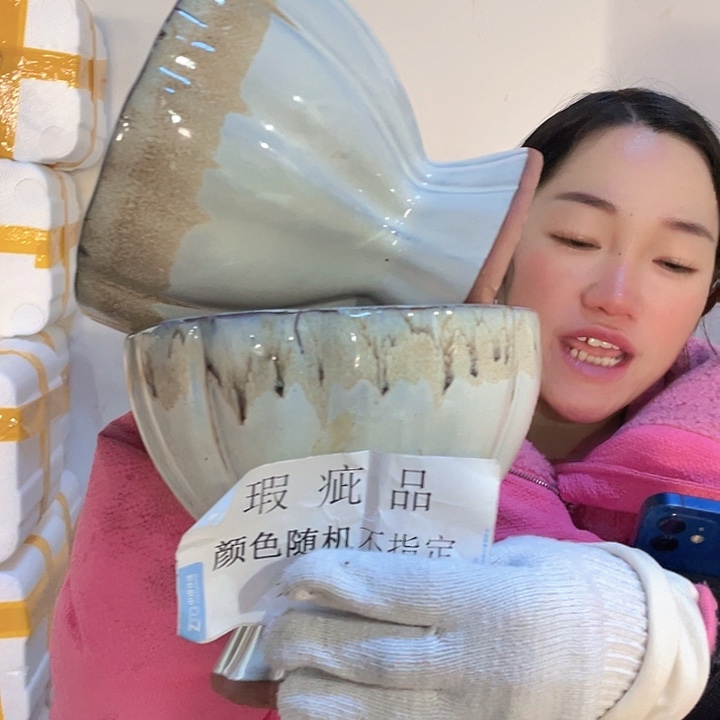 瑕疵20/17两个处理