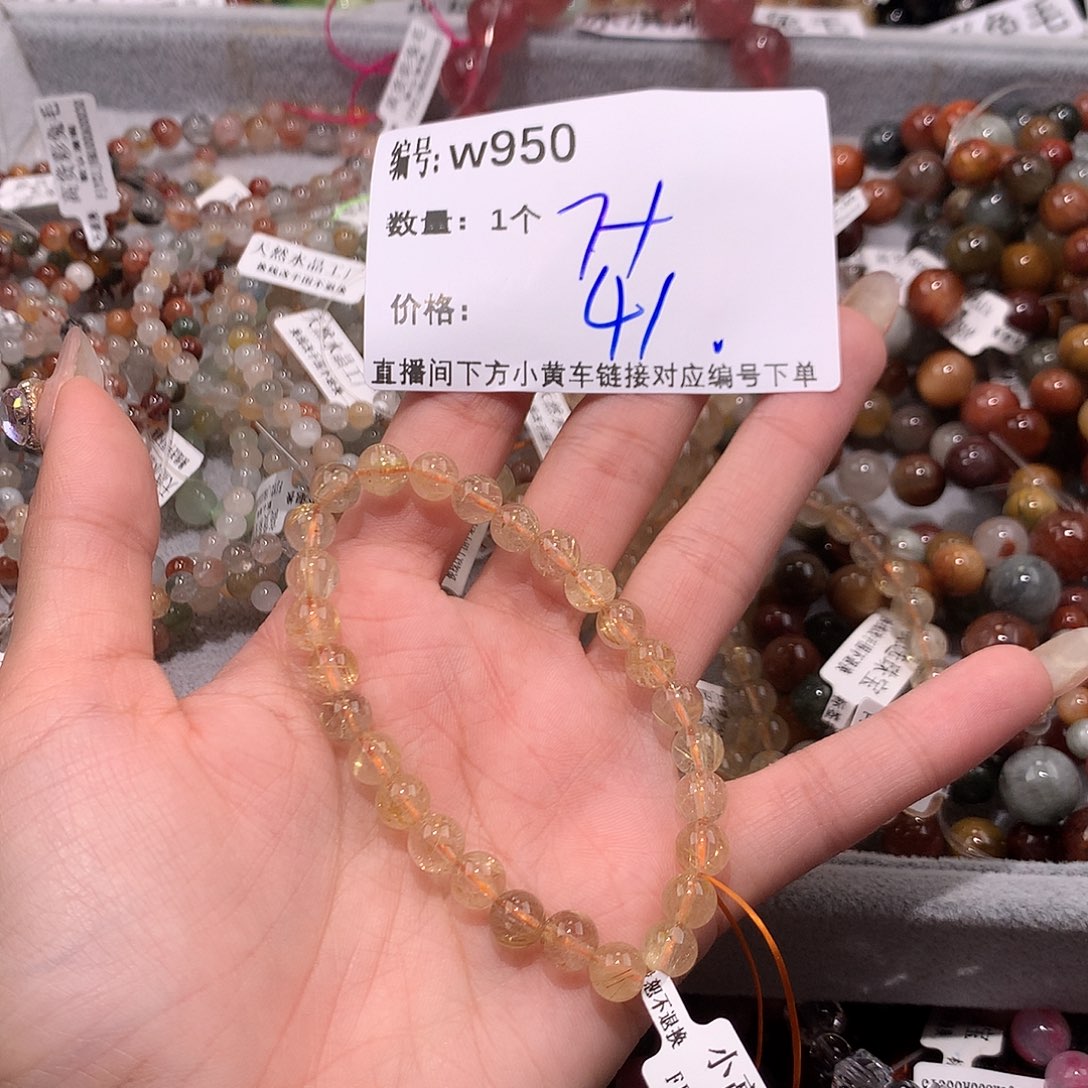 水晶手串未镶嵌950@……