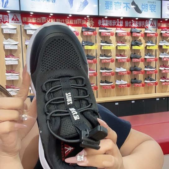 健***福39码黑色码码吗紫码