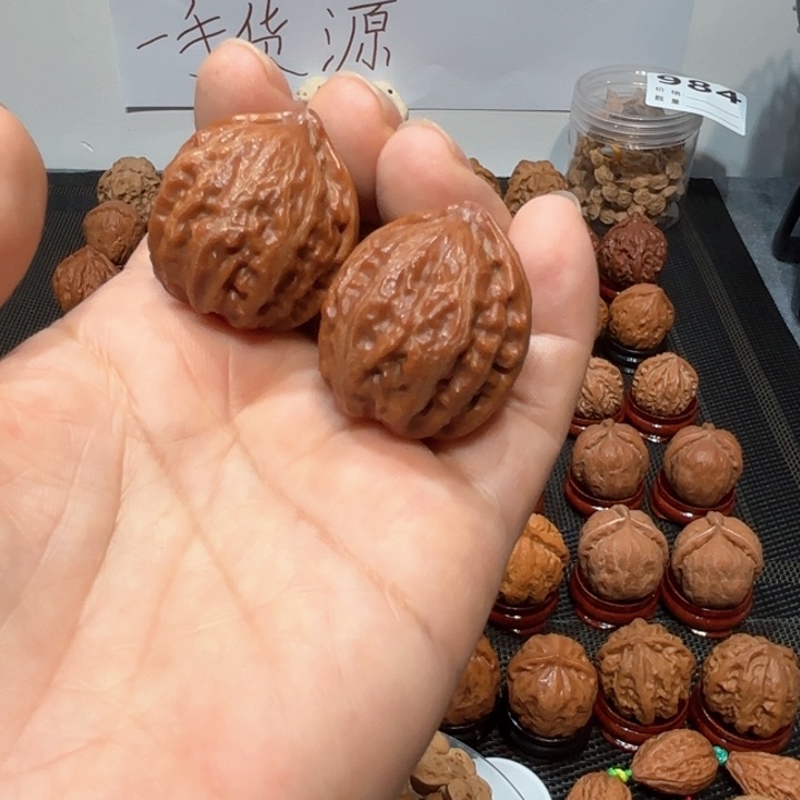 文玩核桃吊坠云朵969