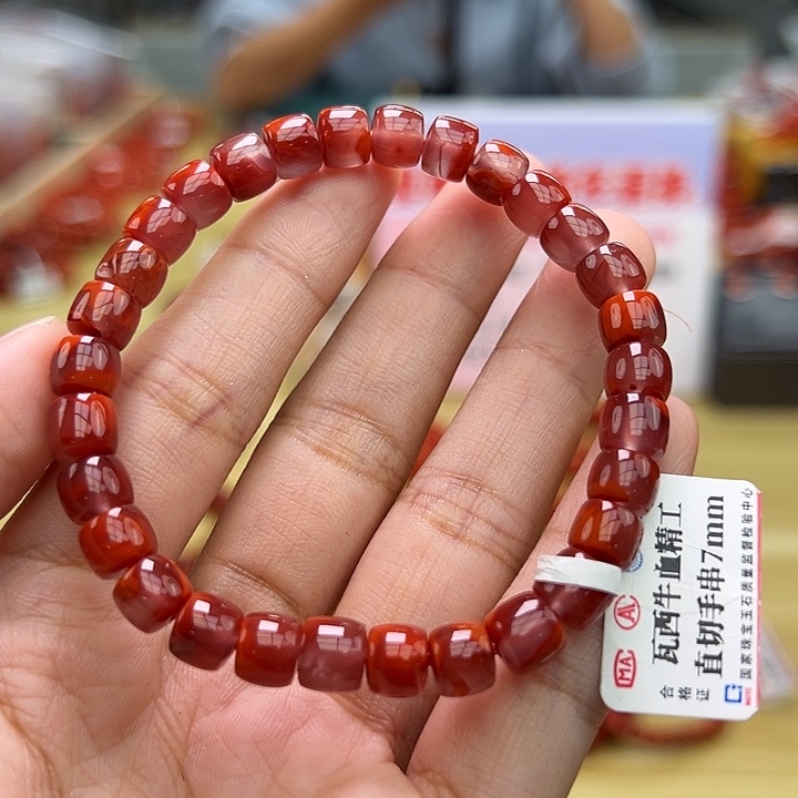 南红玛瑙多样性发一，卡7mm未镶嵌