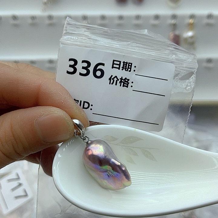 淡水珍珠颈饰未镶嵌