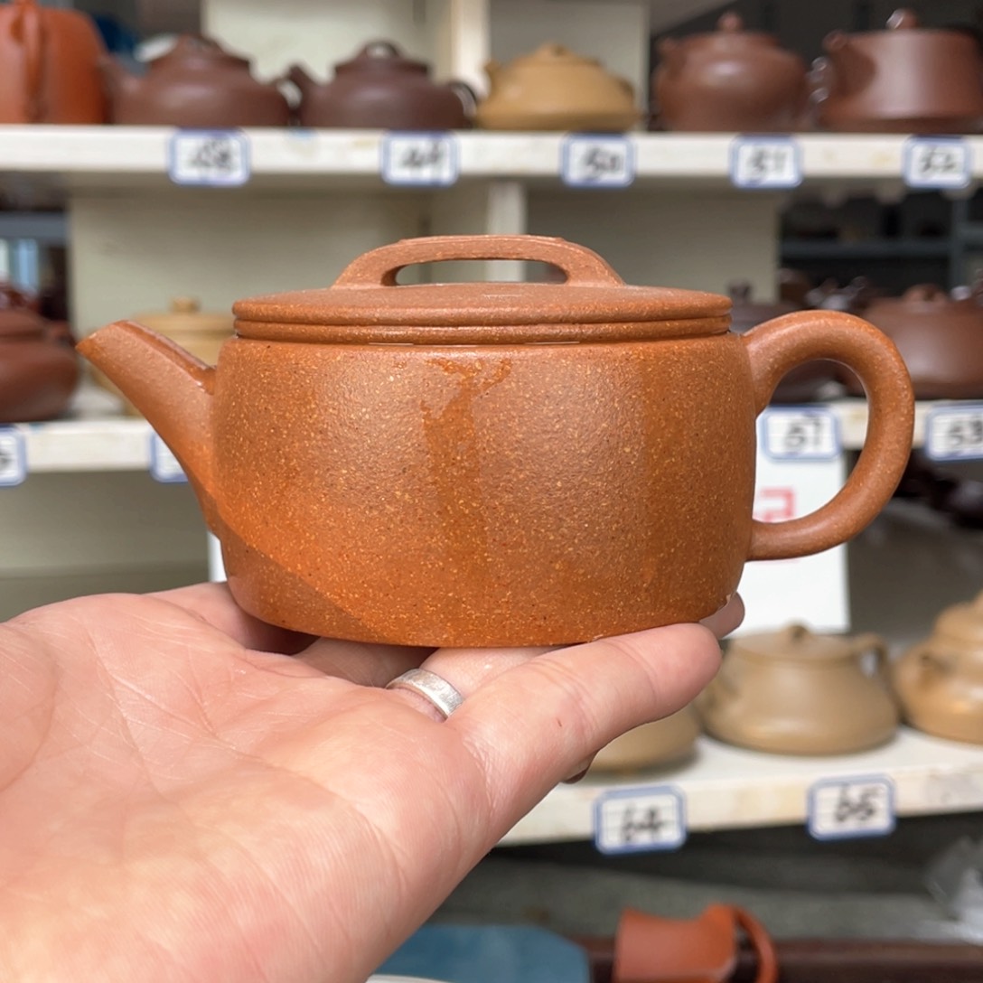 紫砂茶壶金降全手工190毫升