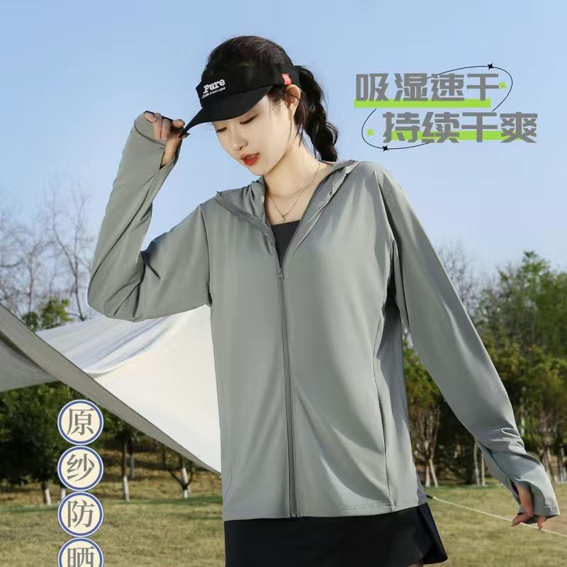薄款防晒衣女外穿UPF50+可拆卸帽檐2025新款女款长袖上衣速干透气