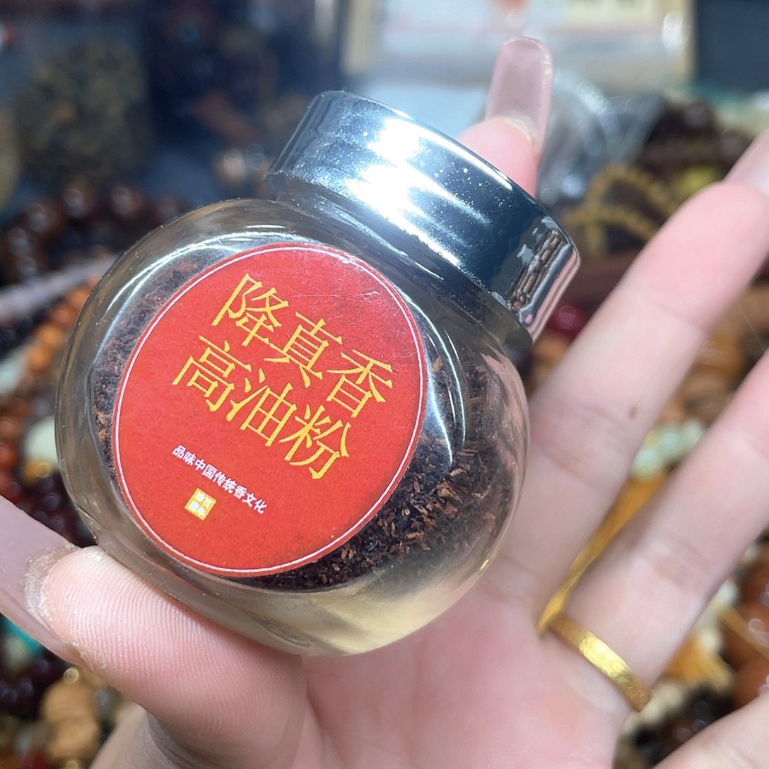 维腊木（绿檀）无事牌