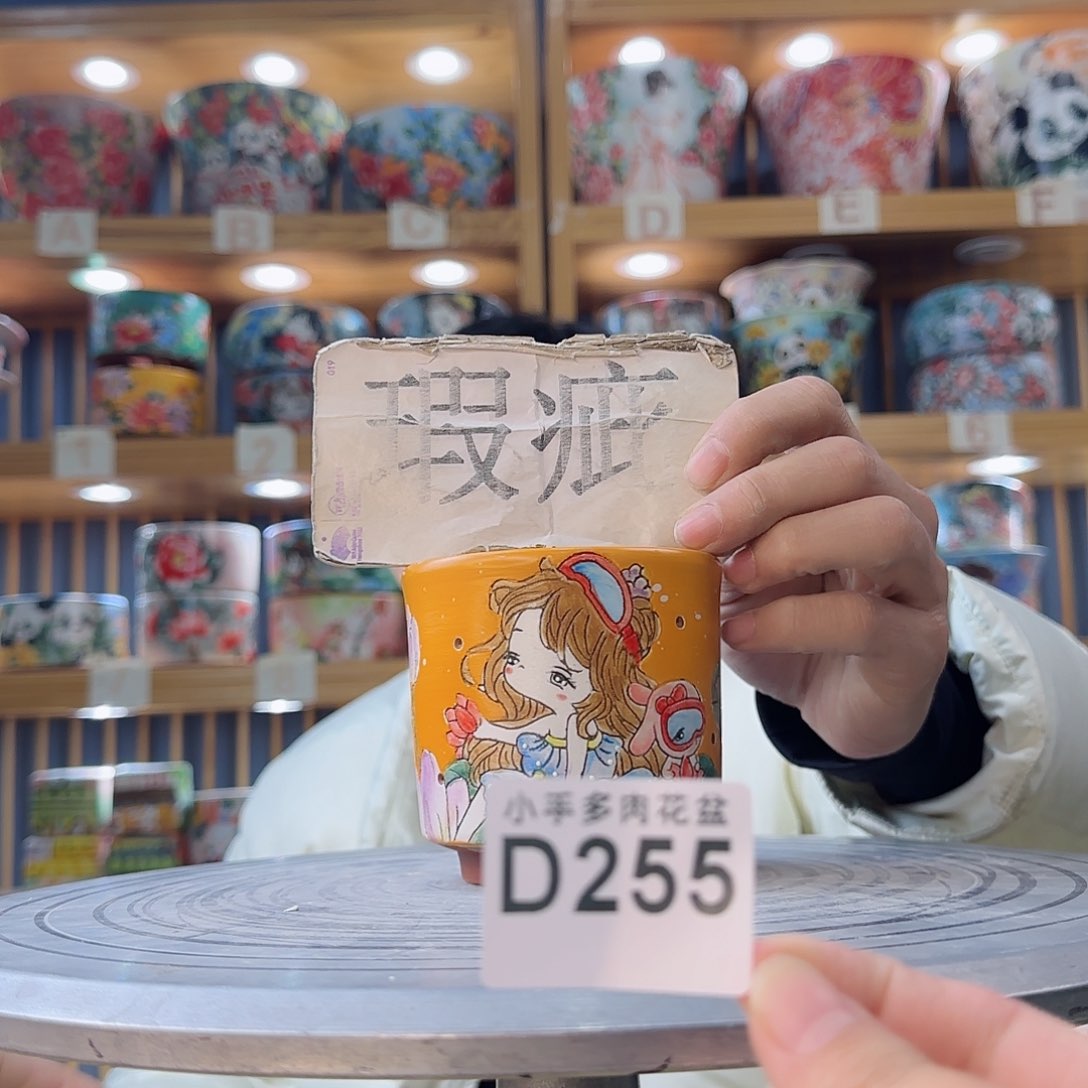 罐微瑕微瑕微瑕微瑕