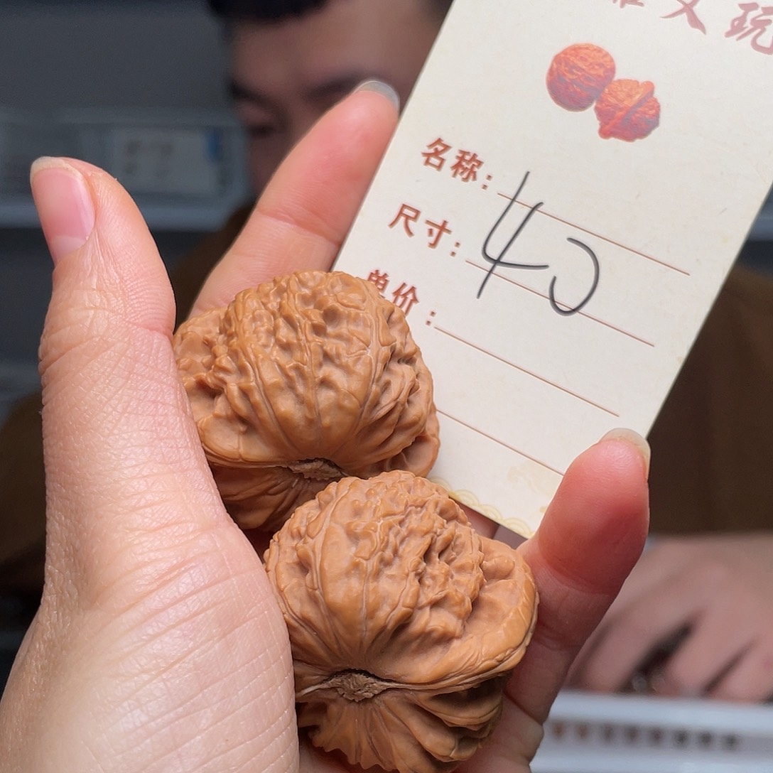 文玩核桃把件白狮子40尺40