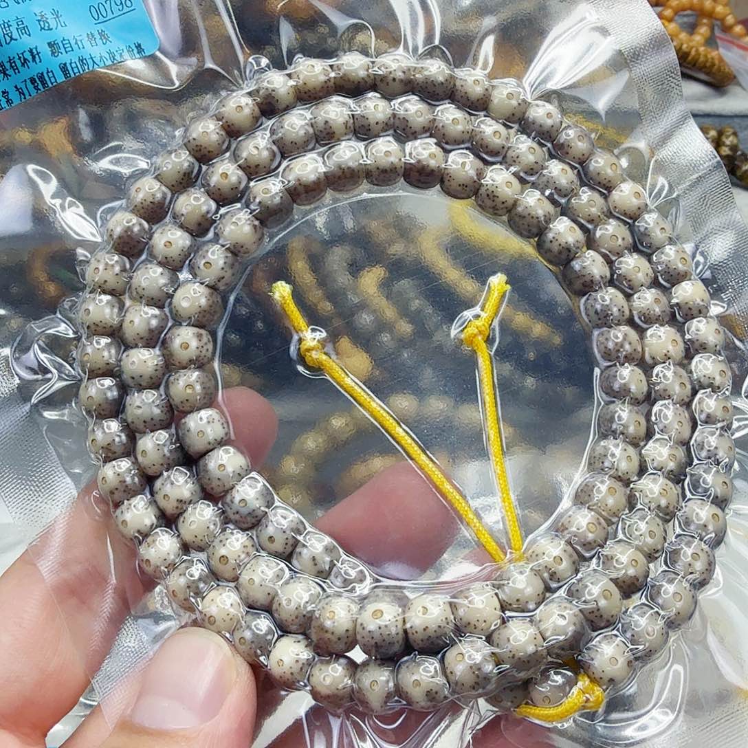 星月菩提手串11高端卡姿兰大眼睛黑冰星月菩提87-108