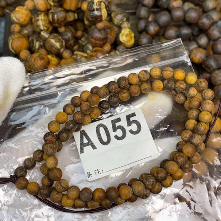 贡木手串/手链0.6多宝龙鳞