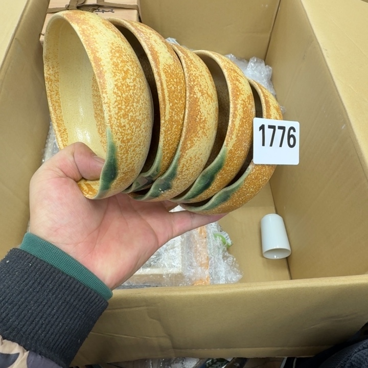 瓷片工艺品摆件瓷器摆件666