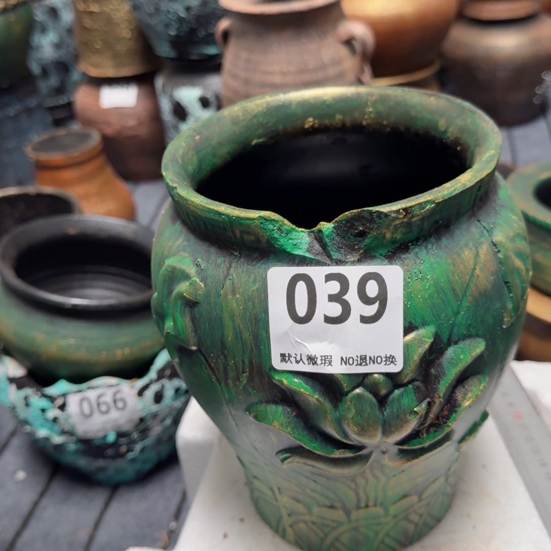 瑕疵039带孔高度21口径14