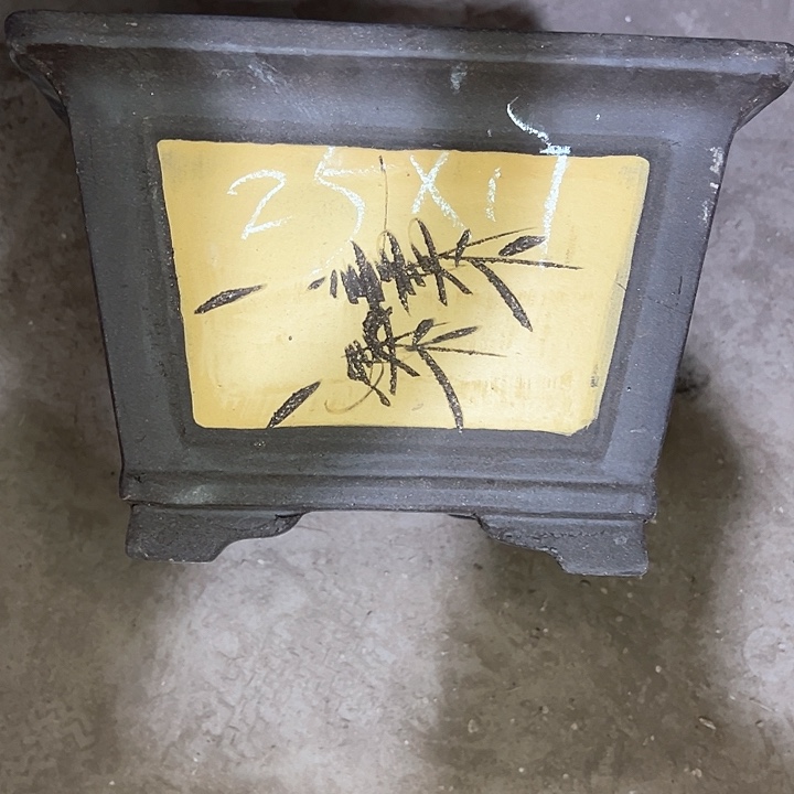 红陶紫砂艺术学院