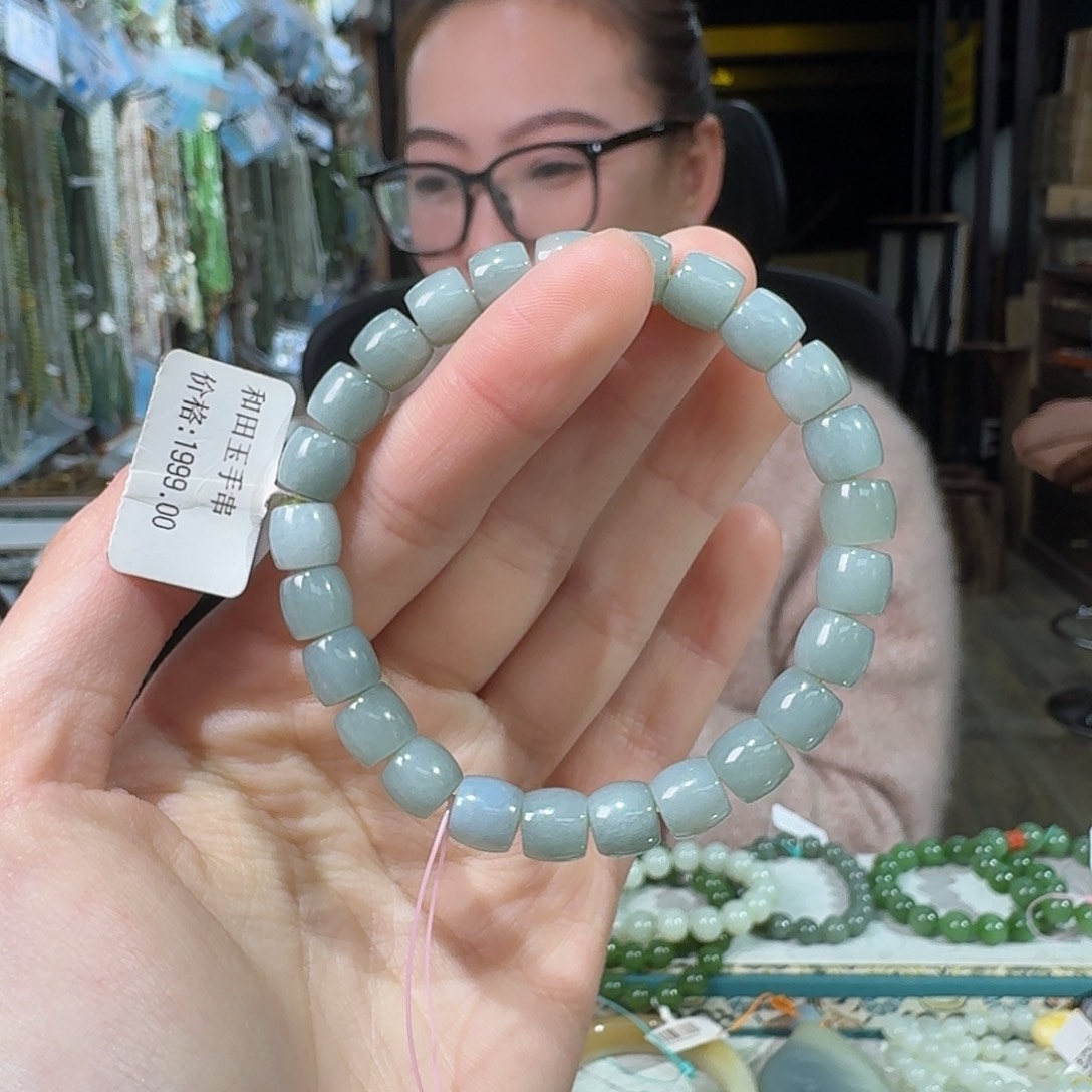 和田玉未镶嵌手链