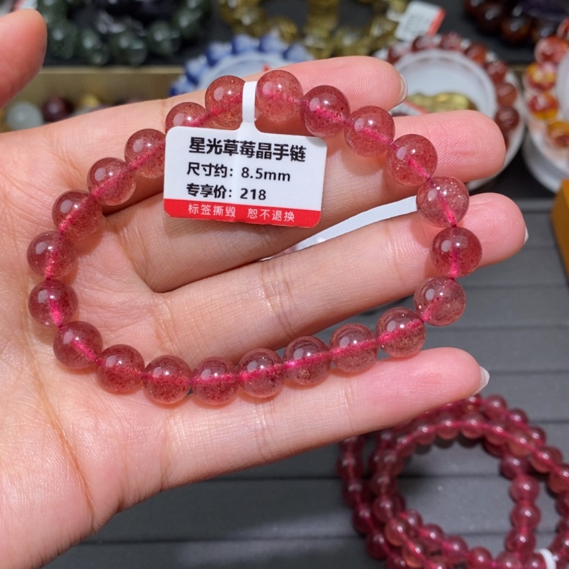 【闪购商品】石英质玉手链未镶嵌手链