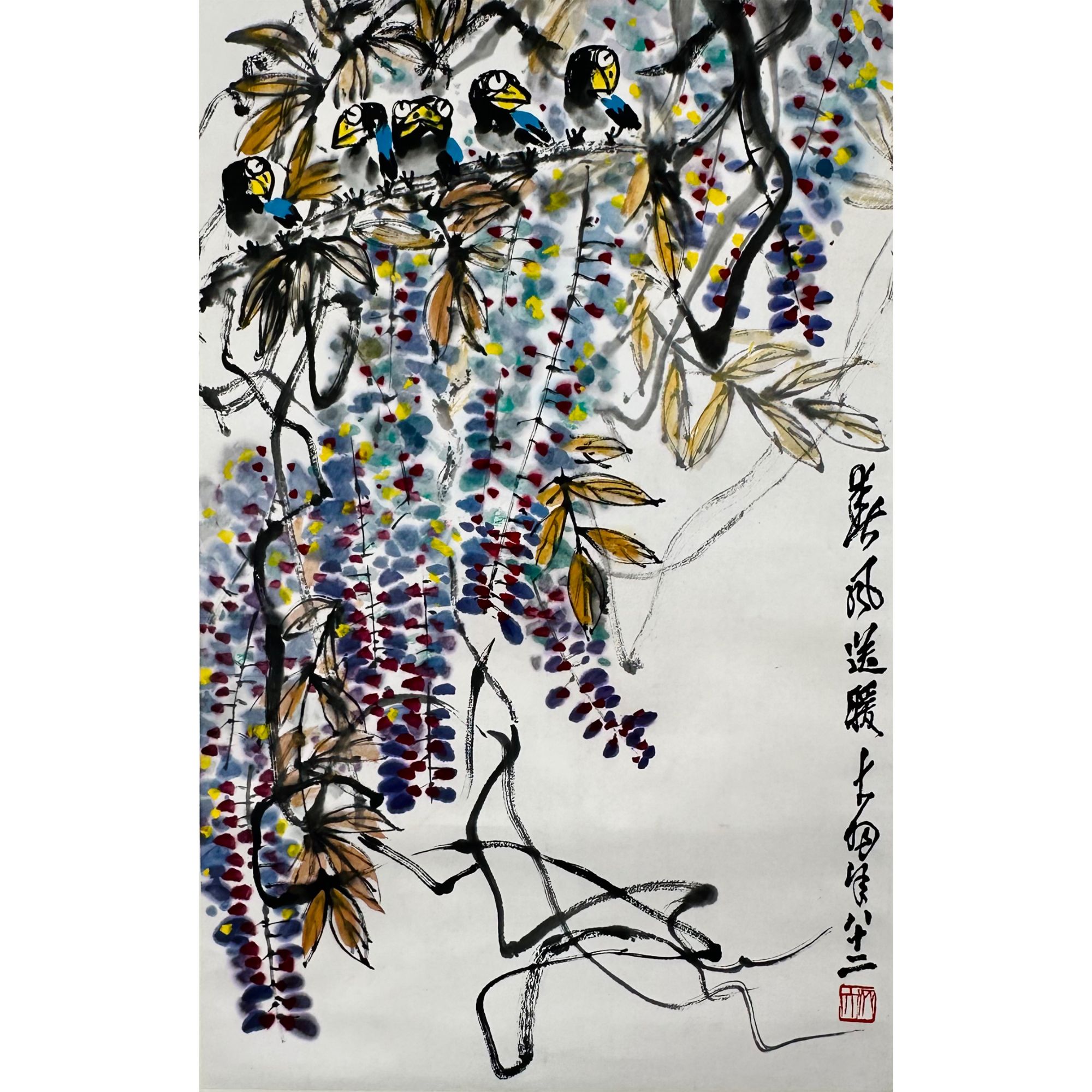 陈大羽 紫藤蜡嘴 立轴 69×44cm
