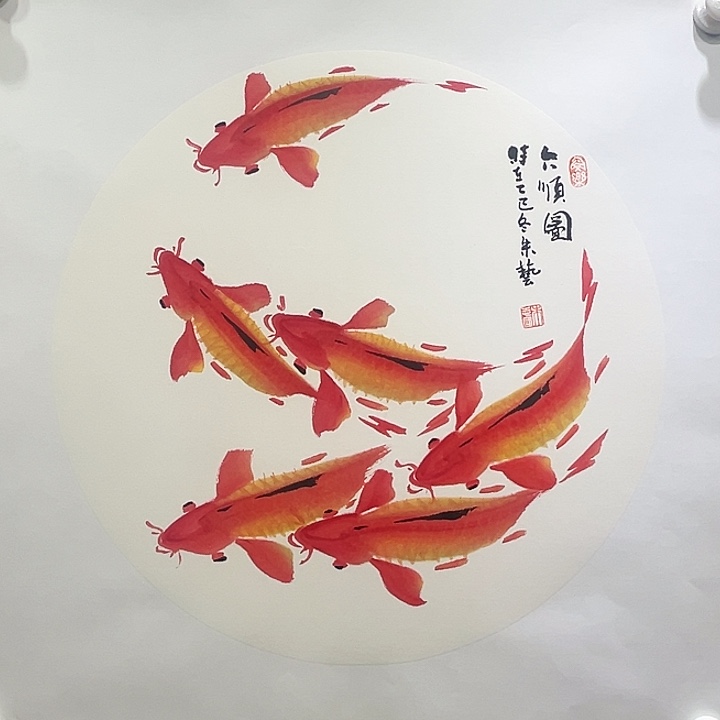 国画知鱼知乐纯手绘