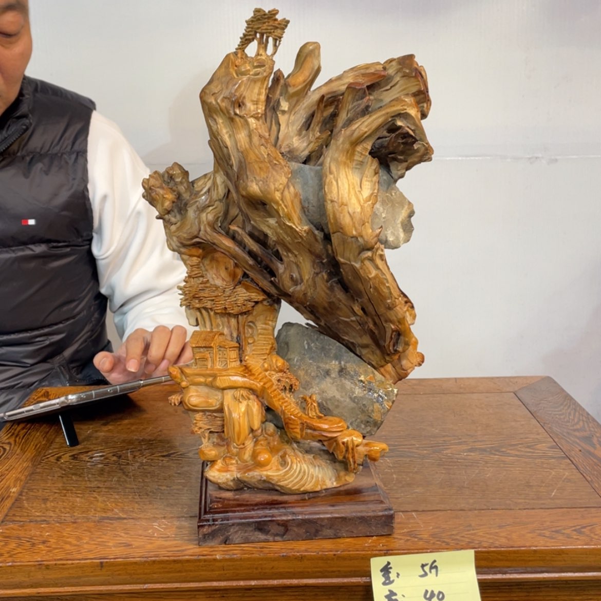 【闪购商品】柏木（崖柏）@***远666666666666