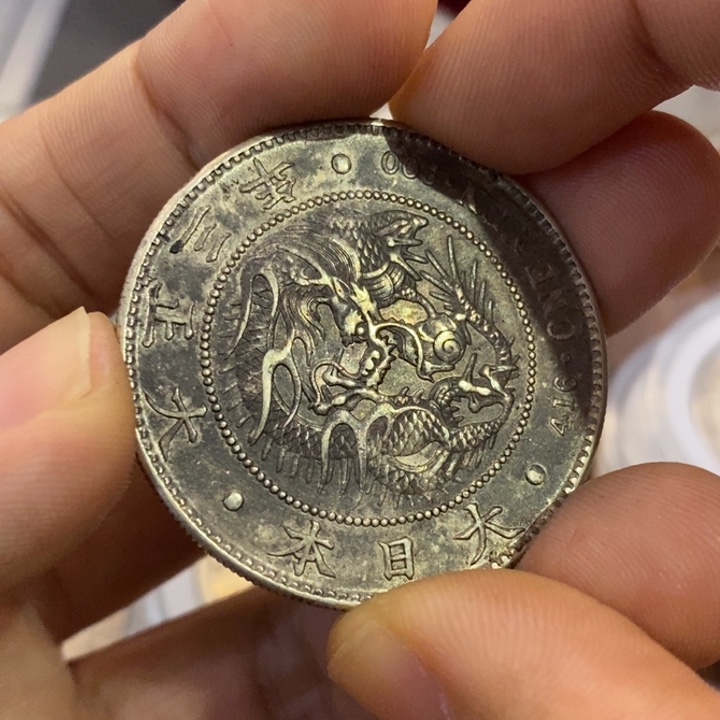 银Ag900如图一个银币