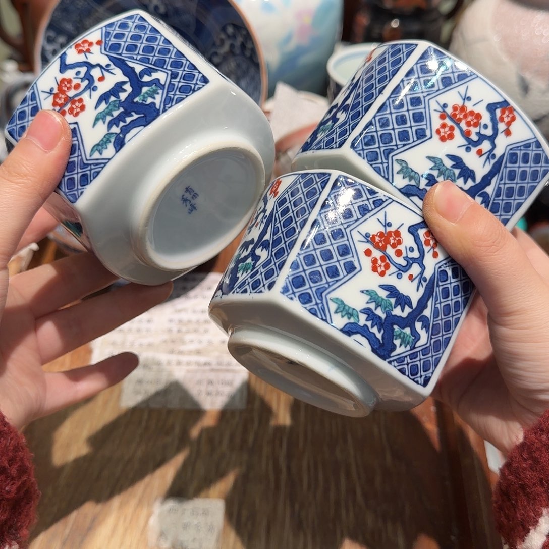 瓷片四十包邮 非全新