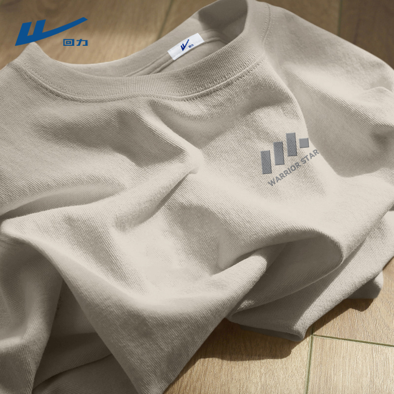 回力纯棉男士短袖2025新款大码休闲半袖男款舒适美式复古潮t恤男H