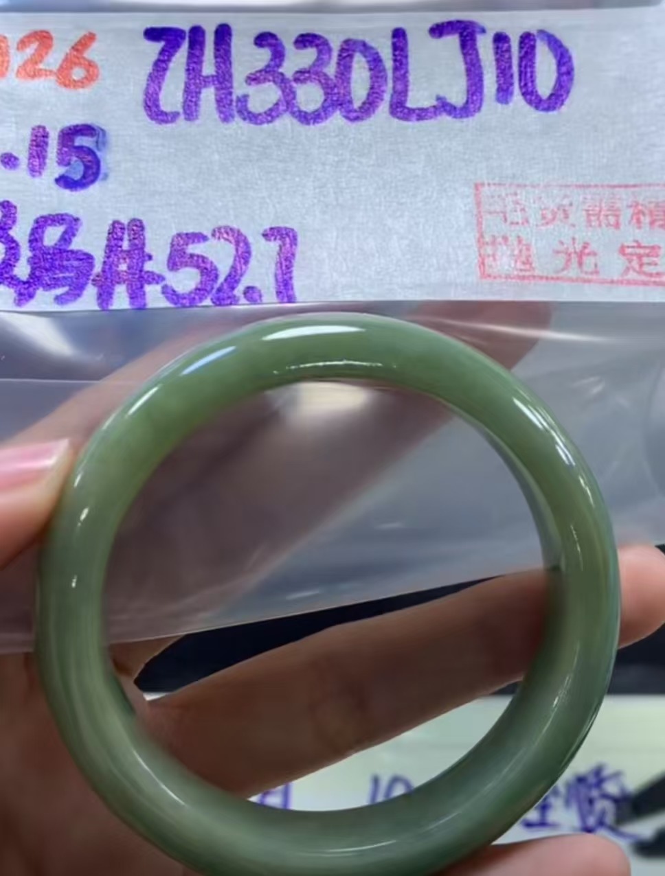 定制翡翠未镶嵌毛货需精细抛光126手镯52.7+330元+拍一发一