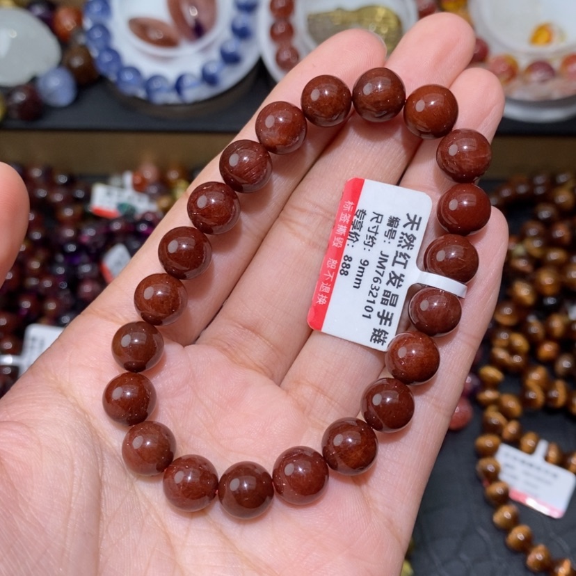 【闪购商品】水晶手链未镶嵌手链