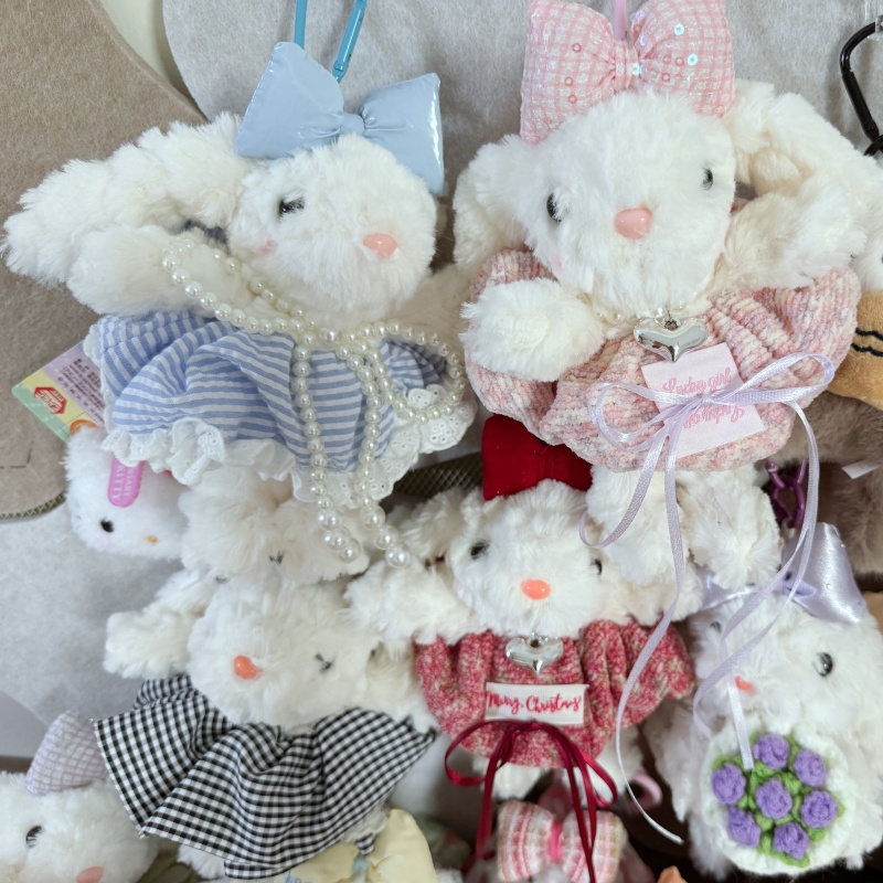 【正经兔潮玩】手工 diy可爱垂耳兔包挂毛绒玩具公仔摆件钥匙扣挂件