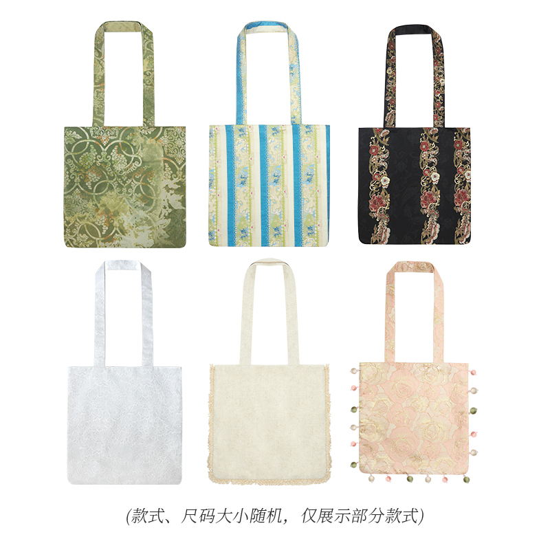 十三余定制布包手提包（款式随机发，不支持自选款式）