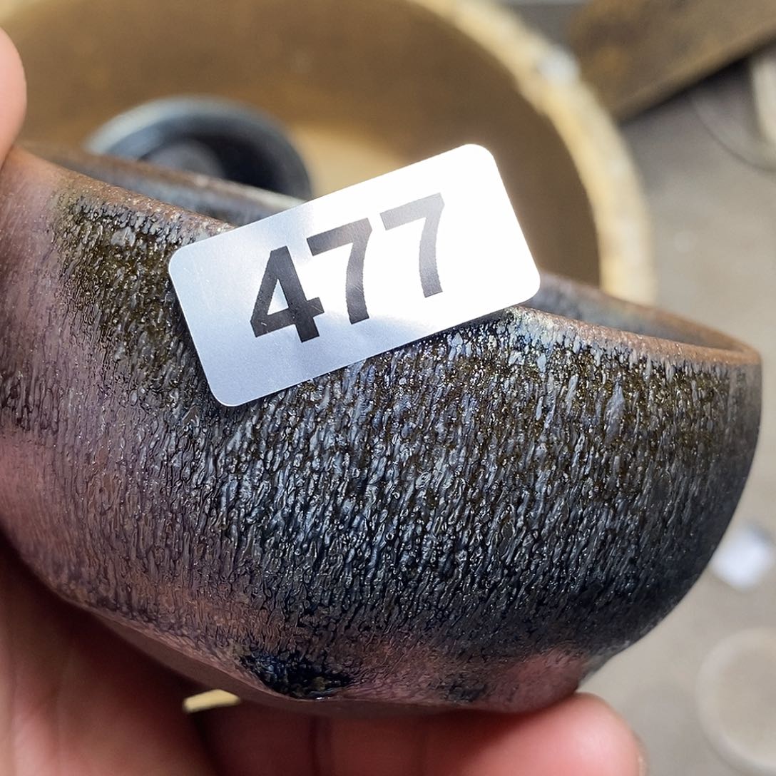 茶盏通天龙窑通天龙窑