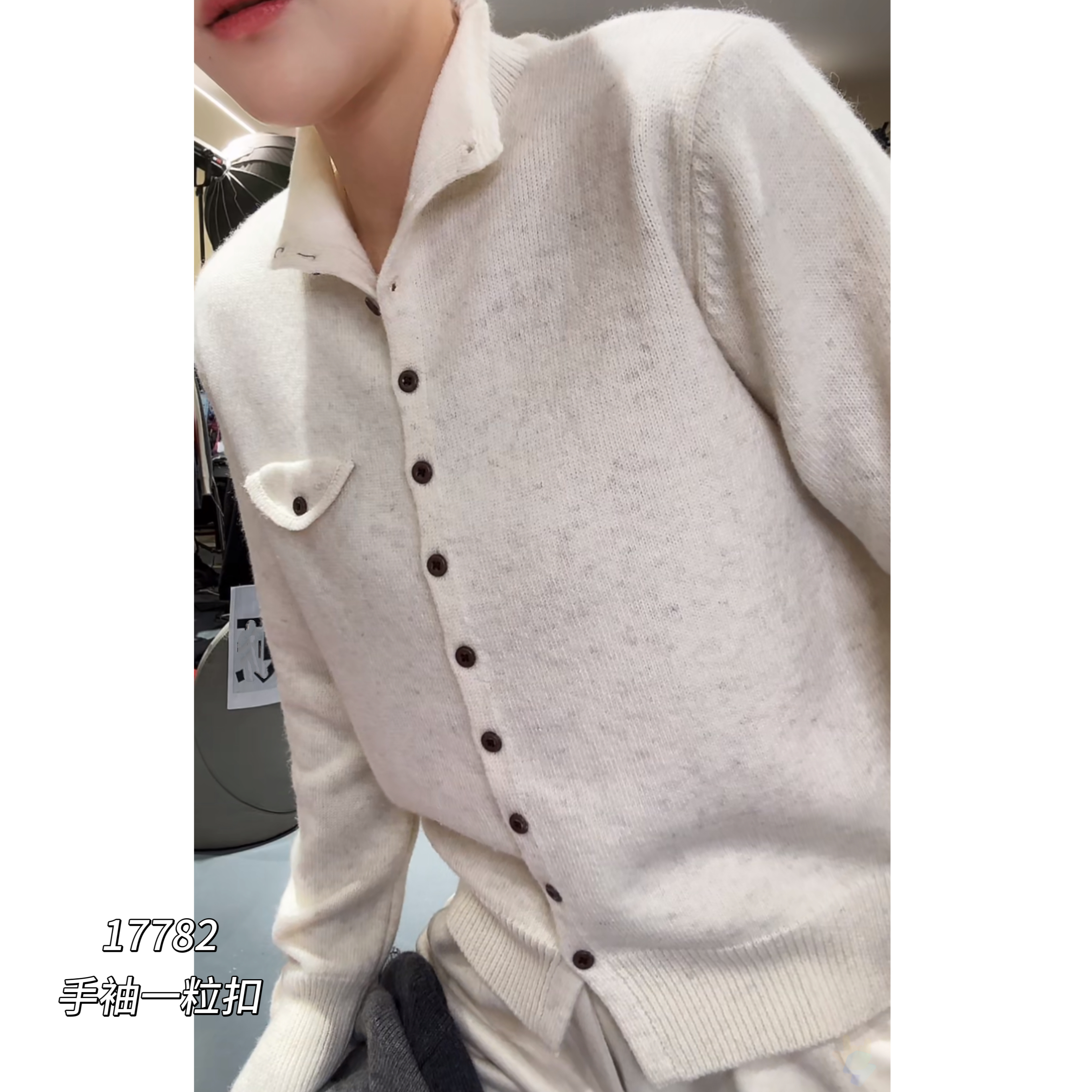 17782 WANGDAN（部无水洗唛介意慎拍)高领单口袋手袖一粒扣针织衫