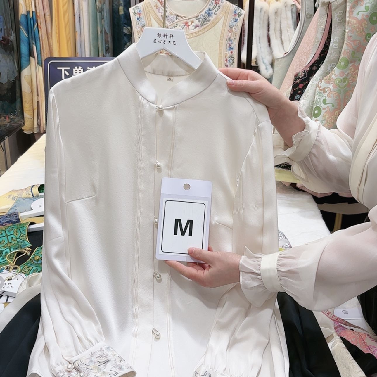 【闪购商品】钱****?苏绣非遗文化艺术