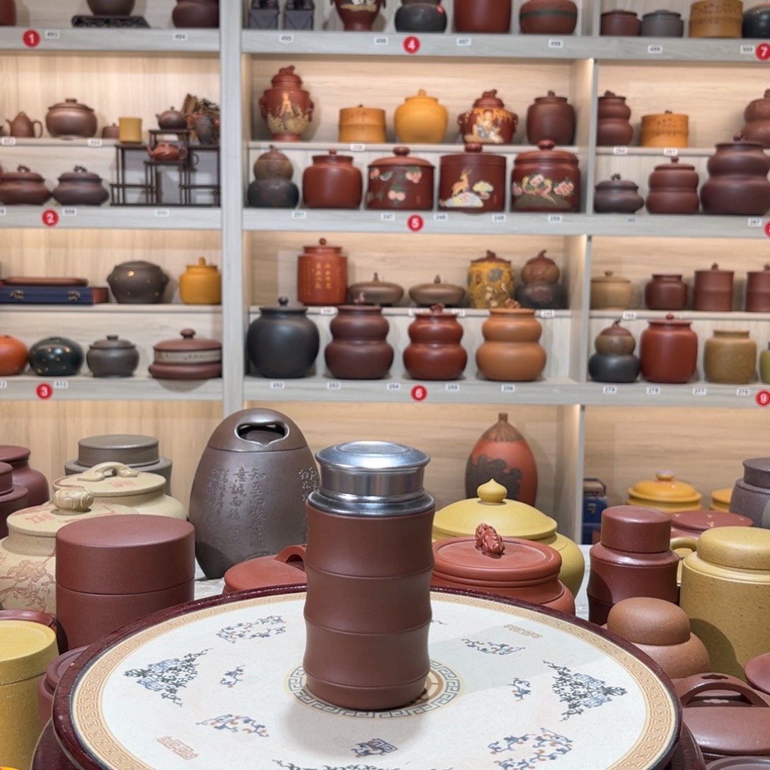 茶叶罐紫砂紫砂罐