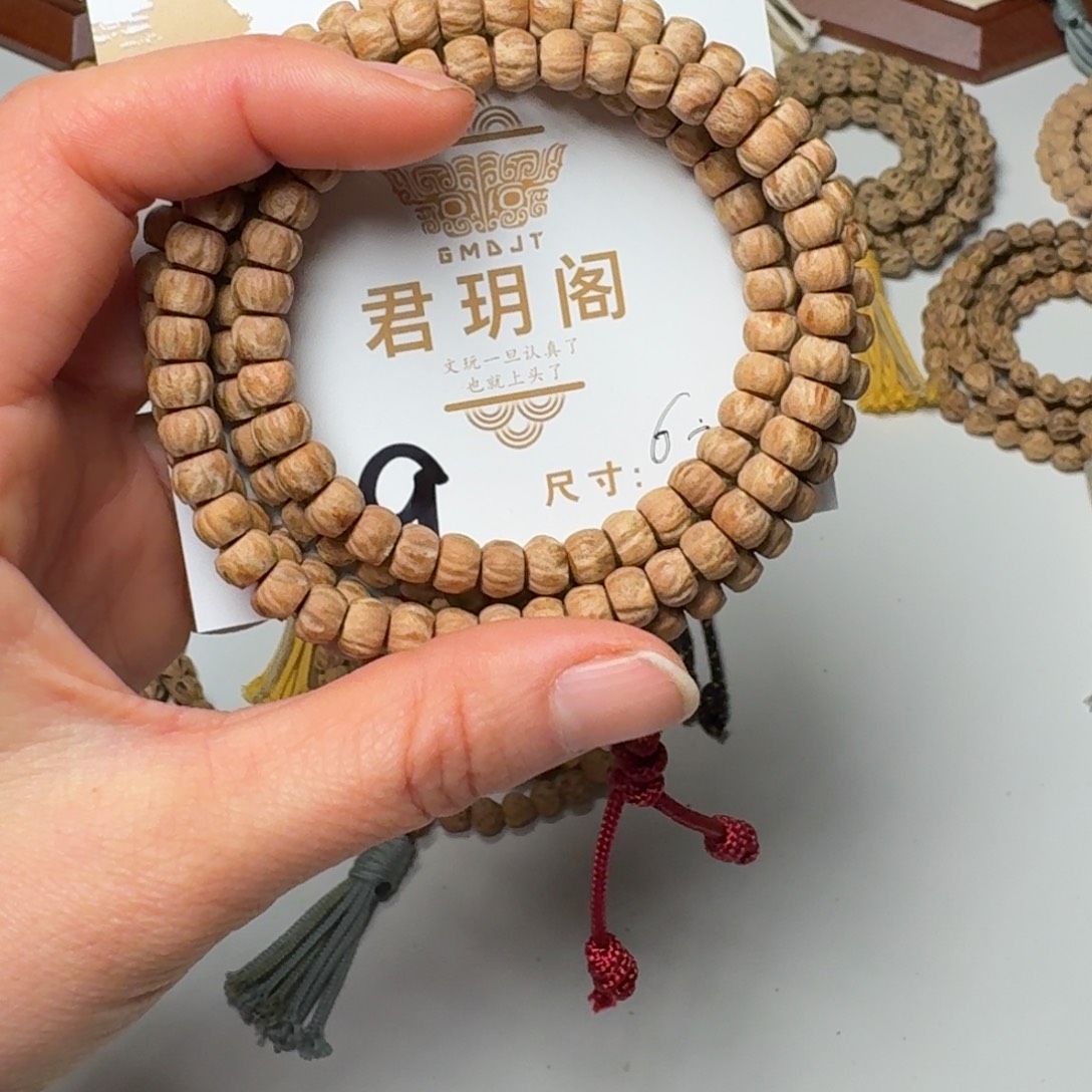 吊坠柏香籽/百香籽