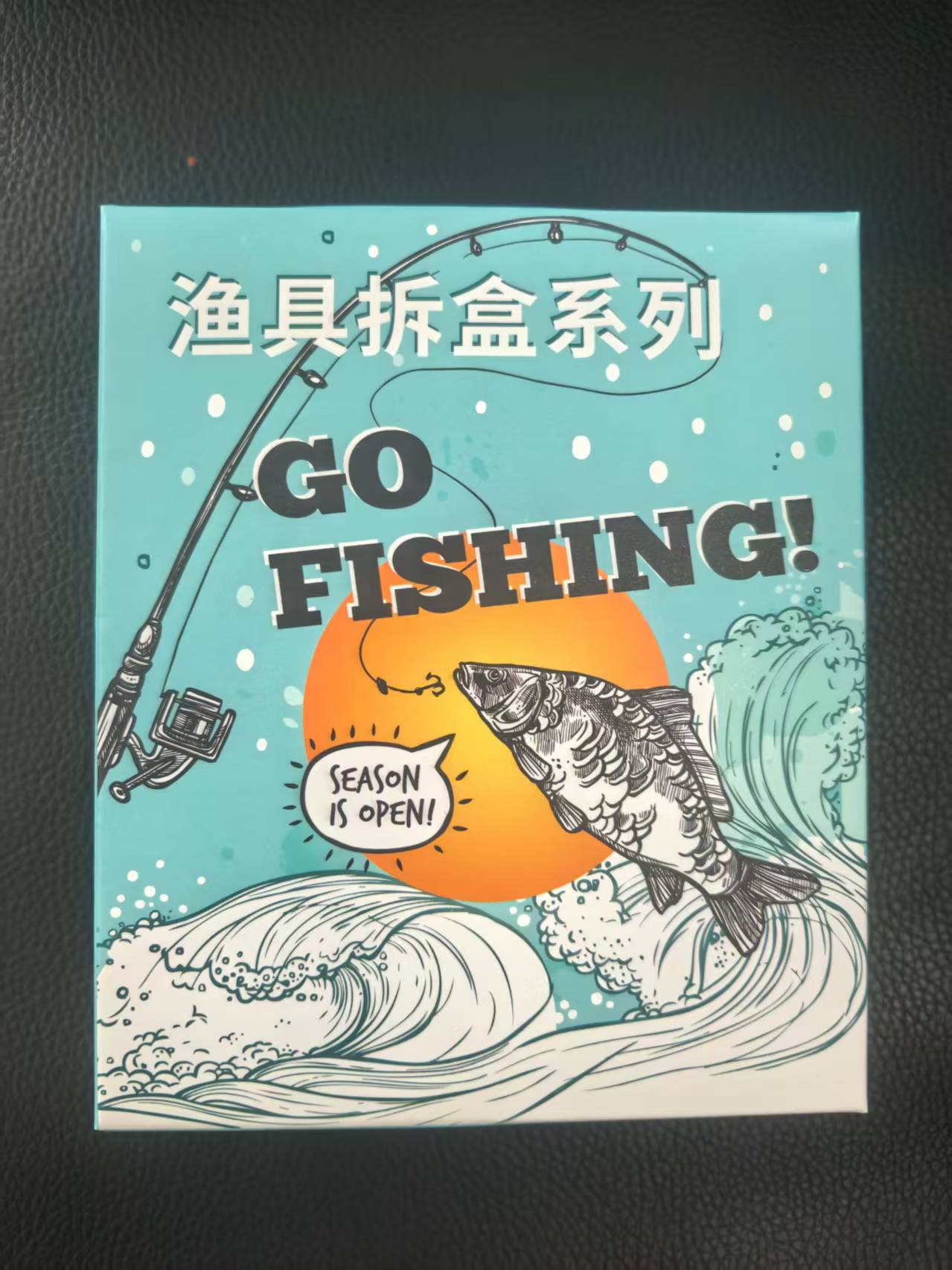 【路亚爱拆盒】1盒 已成年NO退NO换