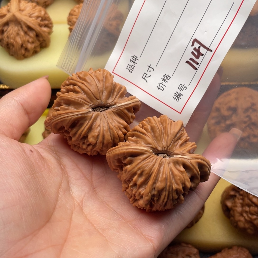 伟***吊坠文玩核桃1147号45楼