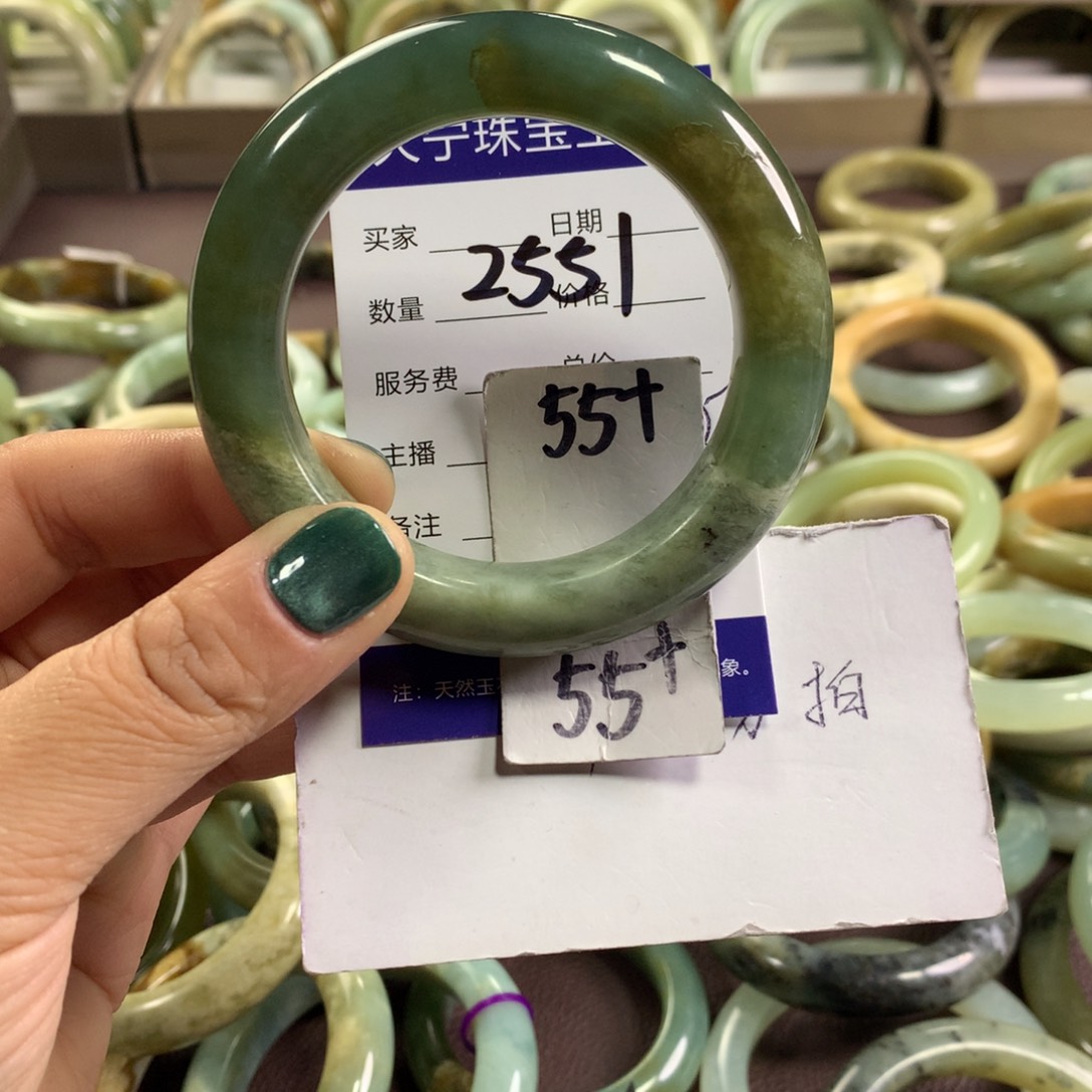蛇纹石玉未镶嵌手镯2551