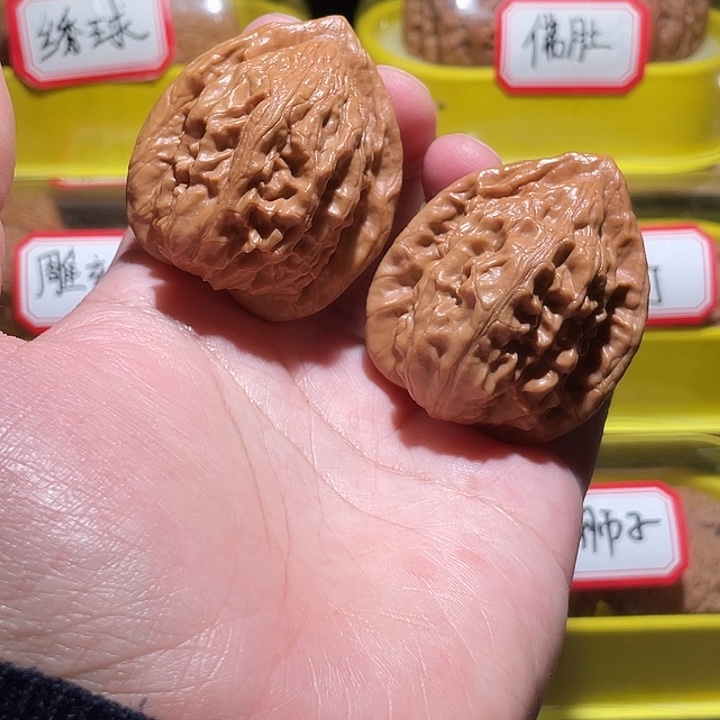 文玩核桃把件大红袍4.1