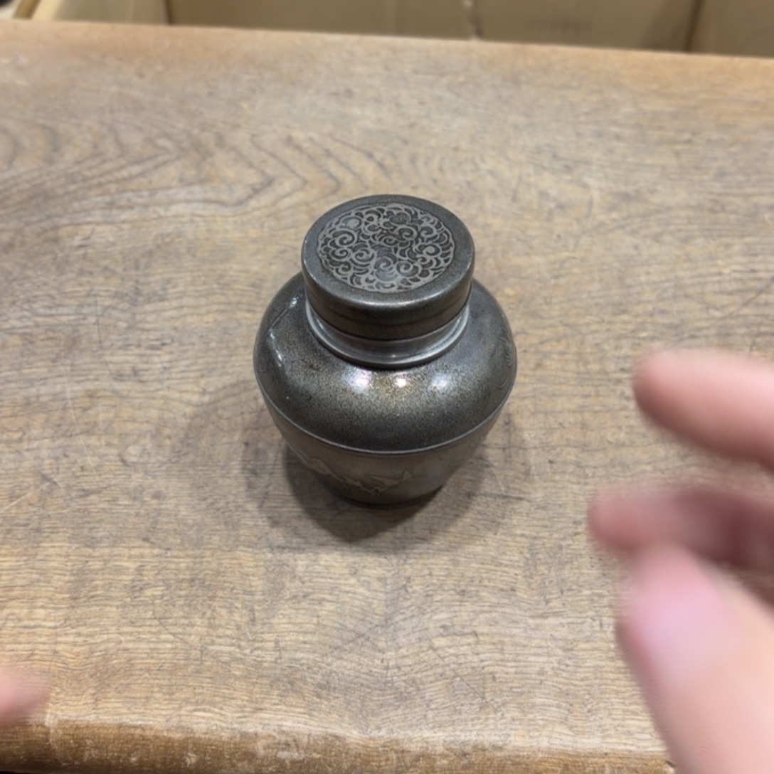 晴***笑般若中古美术工艺品