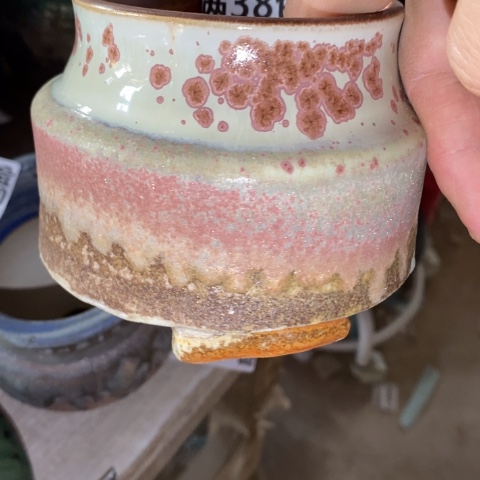 罐6164 微瑕38包邮景德镇陶瓷