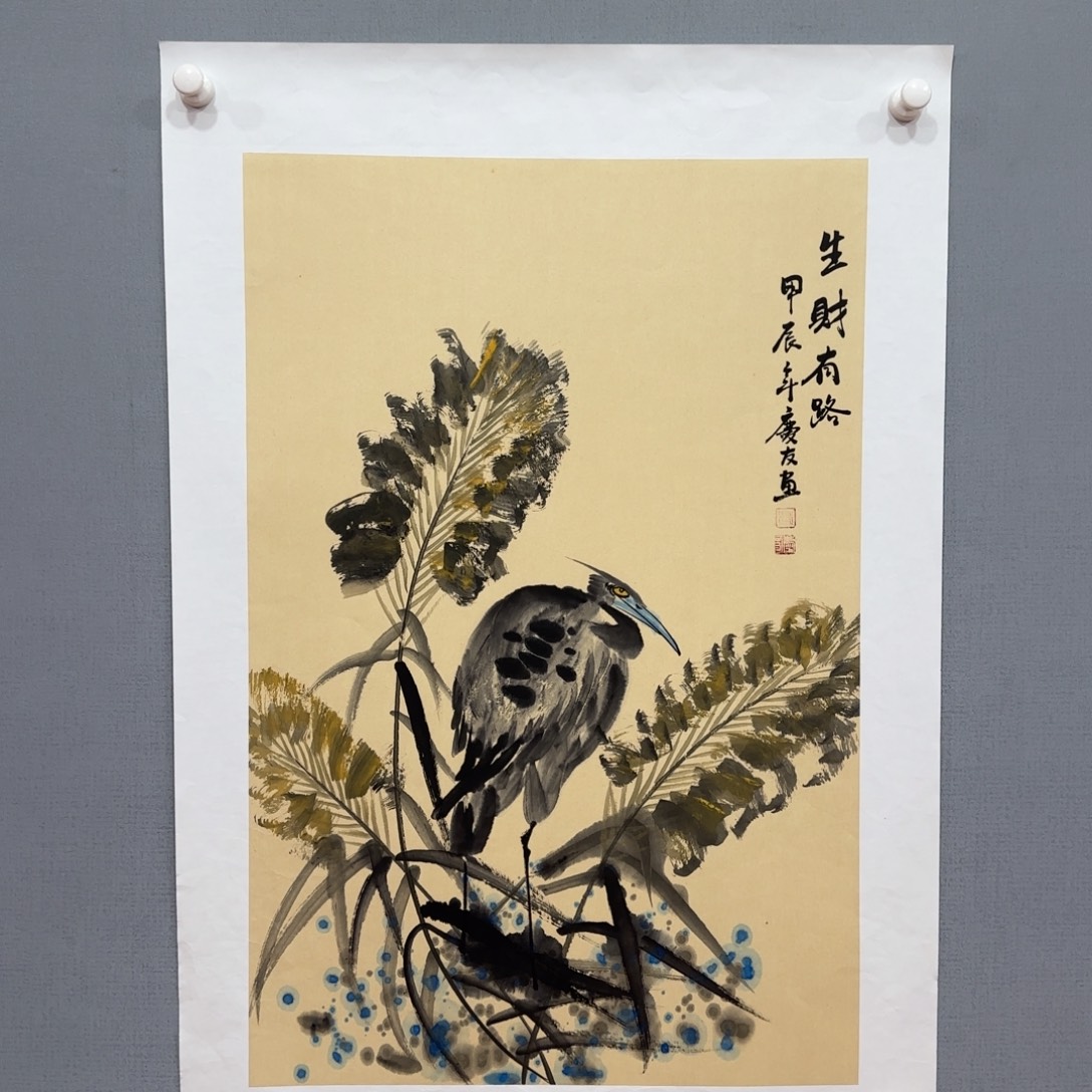 国画庆友精品作品