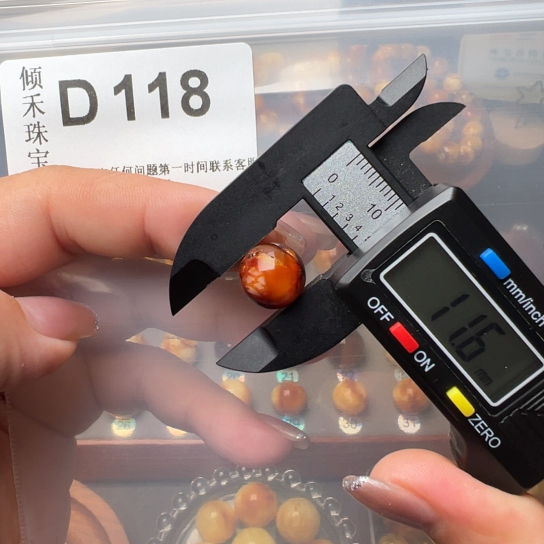 琥珀裸石未镶嵌琥珀裸石未镶嵌微瑕11