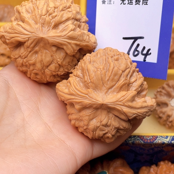 把件文玩核桃祝****！文玩核桃龙鼎64