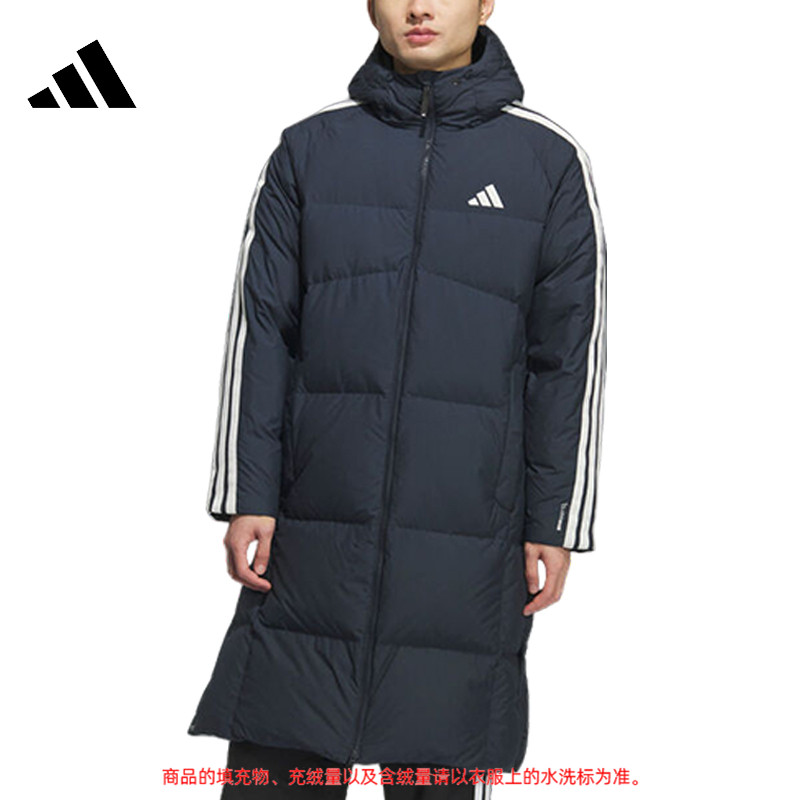adidas/阿迪达斯男子运动休闲外套KC2499