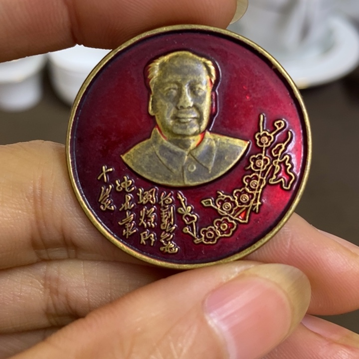 摆件陶景德镇陶瓷研究所