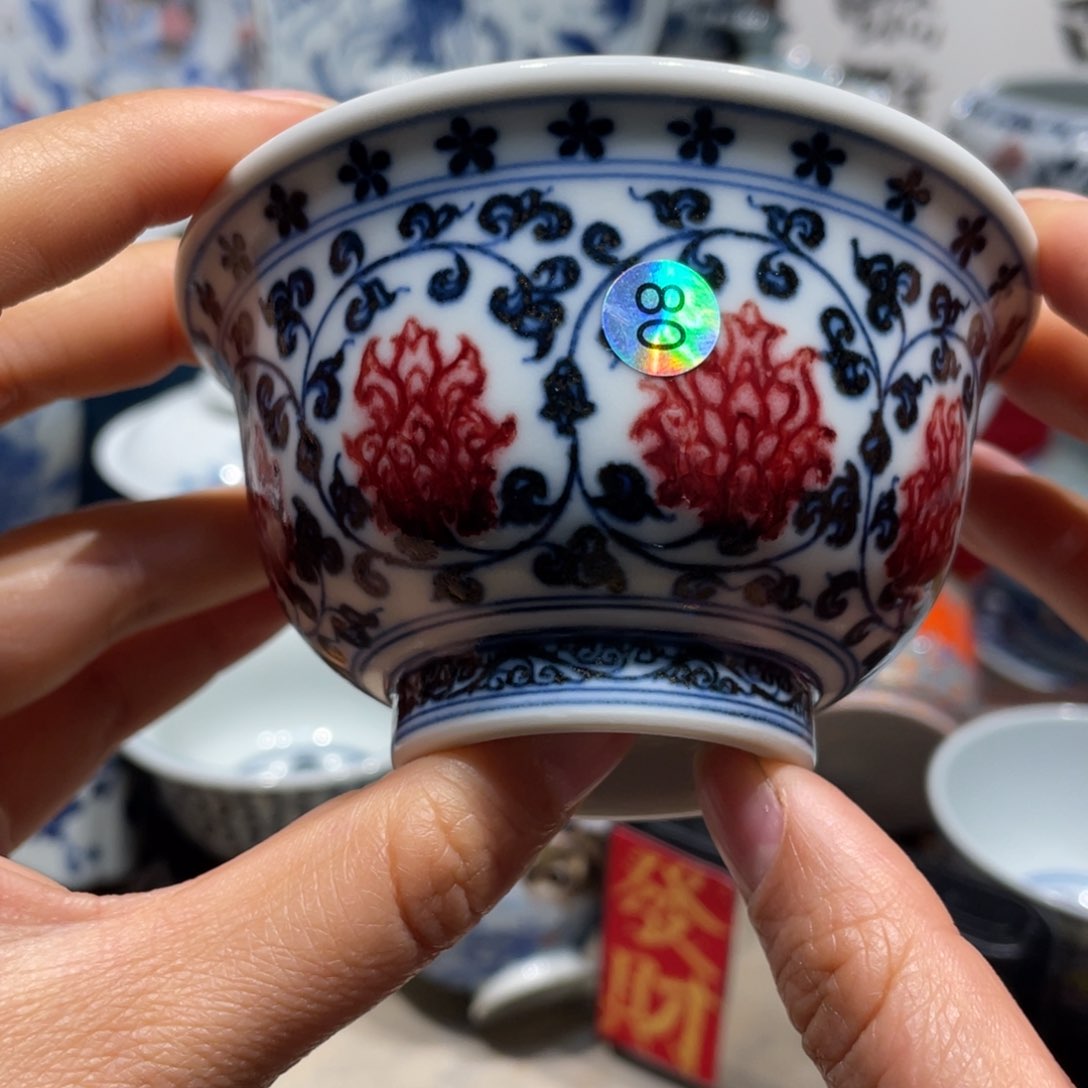 杯l****西健健康康平平安安80