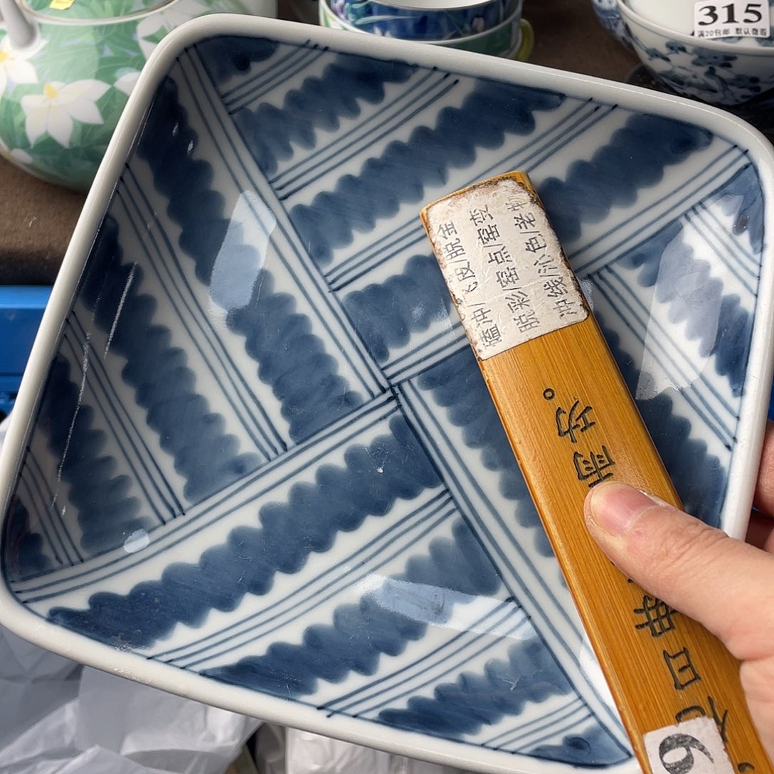 小****瓷片我是一只小小鸟啊哈哈
