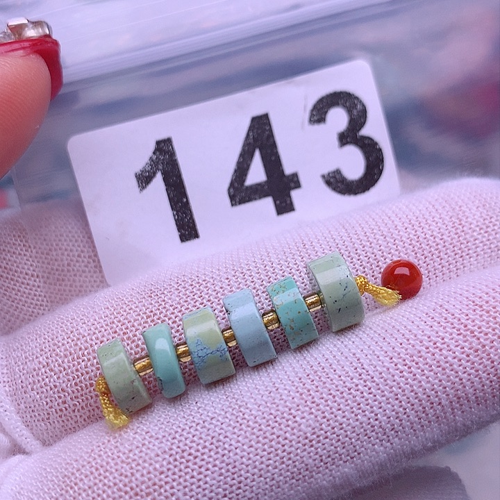 南红玛瑙珠宝奇石未镶嵌