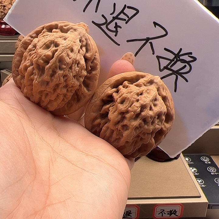 "***’吊坠文玩核桃43 金公子 f004